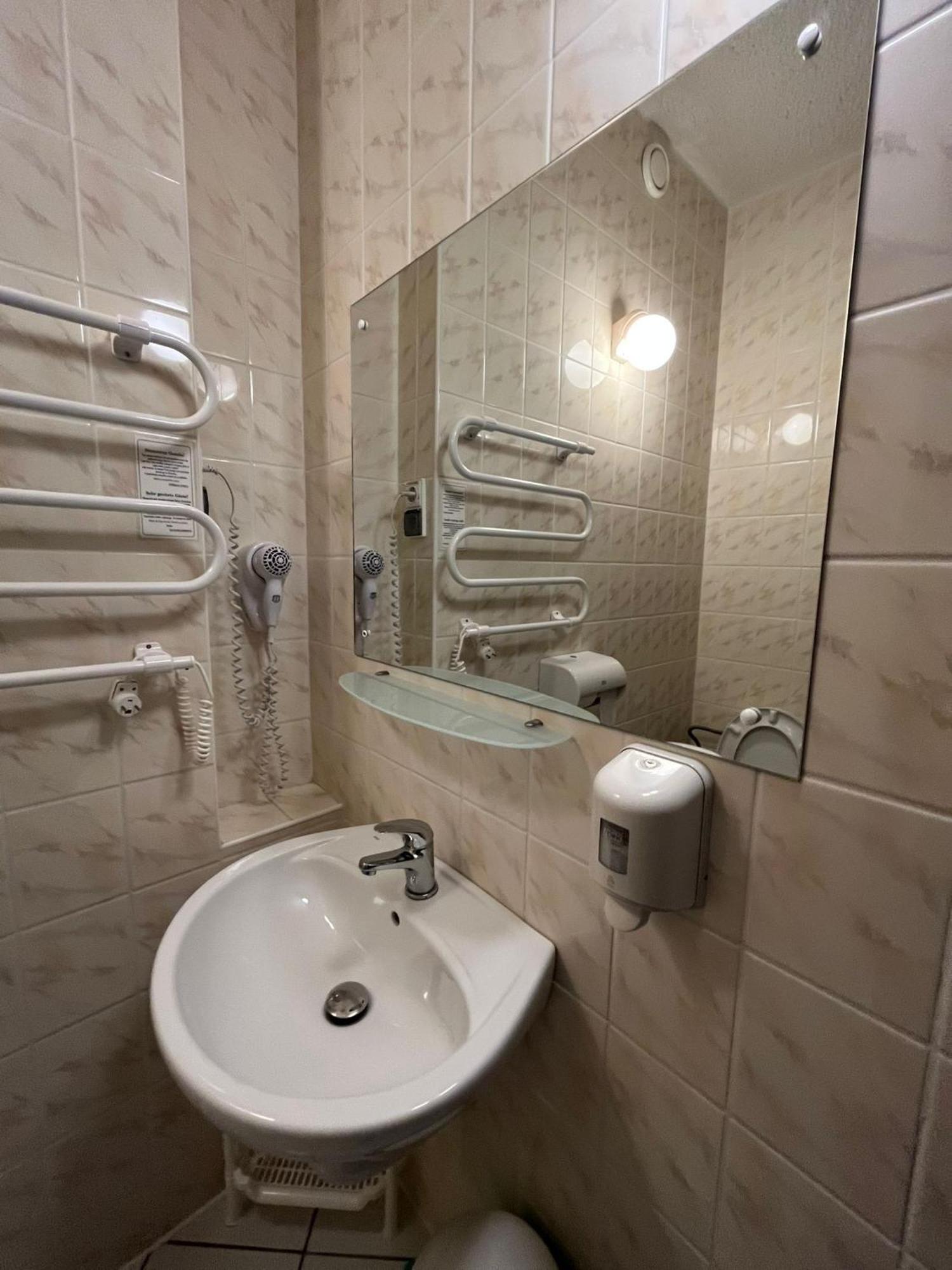Hotel Eva Mrągowo Habitación foto